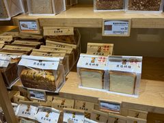 -匠造烘焙(联洋店)