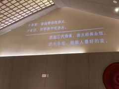 -赤火牛排(金狮广场店)