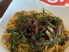 -东泰祥生煎馆(长宁路店)