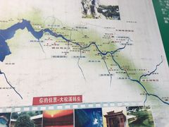 -浙东大峡谷风景区