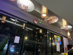 -川囧肥肠鸡·美蛙鱼锅(平高广场店)