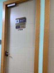 -上海华美医疗美容医院