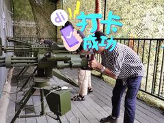-青瓦房古村落