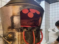 -三兄弟高炉烧饼