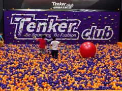 -Tenker Club弹刻极限主题公园 · 蹦床 · 团建 · 生日派对(大关店)