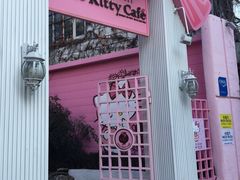 -Hello Kitty Cafe(弘大店)