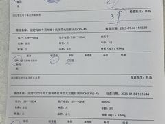 -佳雯宠物医院·皮肤科·内外科(春晓路分院)