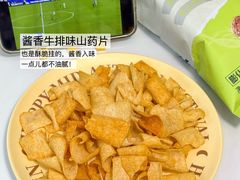 -七鲜超市(瑞虹天地太阳宫店)