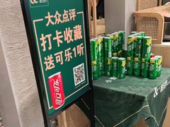 -相遇·鲜炒黄牛肉(丹阳吾悦广场店)