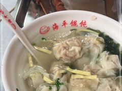 -海平馄饨(逍遥二路店)