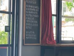 -转山咖啡(松柏社区店)