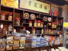 -黄祥华养生堂·炖汤·营养蒸饭(岭南天地店)