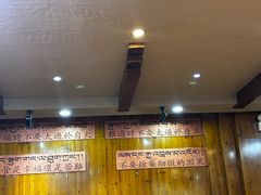 -布达拉宫