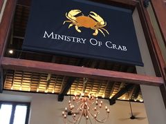 -Ministry of Crab(科伦坡店)