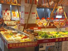 -九村烤脑花(大石坝总店)