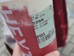 -喜茶(上海奉贤宝龙店)