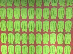 -学习谷日语培训日本留学·多语种外语教学(海淀人大分部)