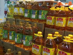 -沃尔玛(前山店)