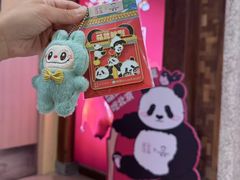 -北京清河万象汇
