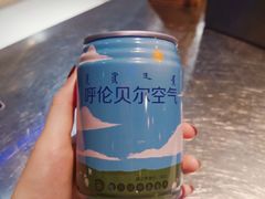 -很久以前羊肉串(大华三路店)