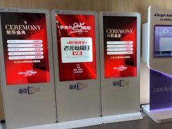 -西安伊美尔医疗美容医院