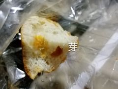 -窑滚面包专门店(马鞍山金鹰店)