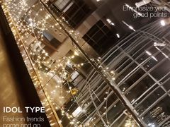 -上海外滩茂悦大酒店