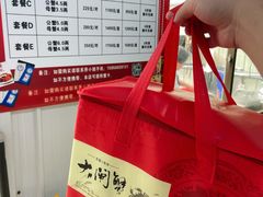 -七的湖·江南蟹舫·阳澄湖农家菜(蟹舫苑店)