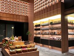 -奈雪茶院·茶室茶馆(广州粤海天地店)