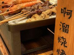 -啊溜烧烤·炭火传承(南澳店)
