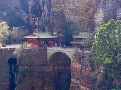 -苍岩山风景名胜区