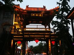 -台儿庄古城