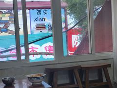 -刘信牛羊肉小炒泡馍(回民街店)