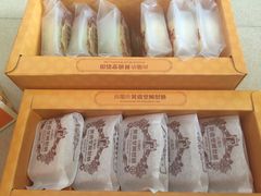 -黄远堂凤梨酥·伴手礼(中山路六店)