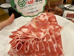 -聚宝源(牛街创始店)