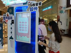 -Country Lane咖啡·意粉(荔园新天地店)