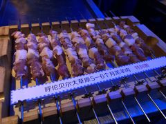 -很久以前羊肉串(打浦路店)