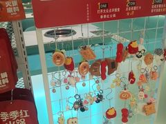 -季季红火锅(柳州城中万达二店)