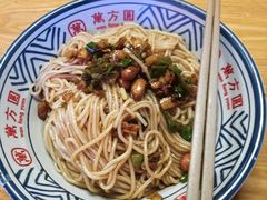 -万方圆拌粉瓦罐汤(九江湖滨店)