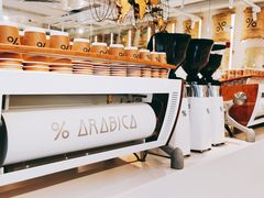 -% Arabica阿拉比卡咖啡(前滩太古里店)