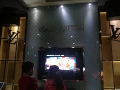 -乐潮汇时尚量贩式KTV(嘉业国际城购物中心店)