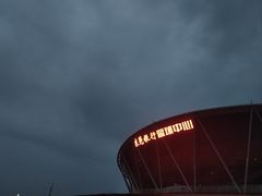-东莞银行篮球中心