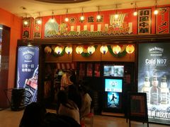 门面-平成屋·午肴夜酒(四川北路店)