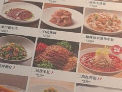 -小秦川(政和路店)