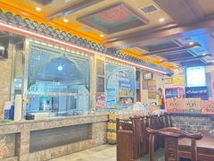 -老三羊汤【北兴隆街店】