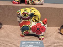 -北京工艺美术博物馆