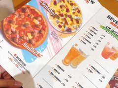 菜单-牛男手造(地铁天虹店)