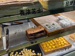 -老香港祖味世家蛋糕(金街美地店)