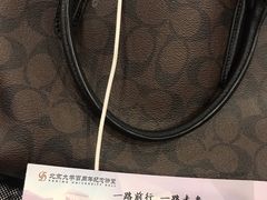 -北京大学百年讲堂
