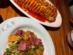 -天元奎饭店(总店)